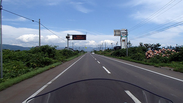 直線道路